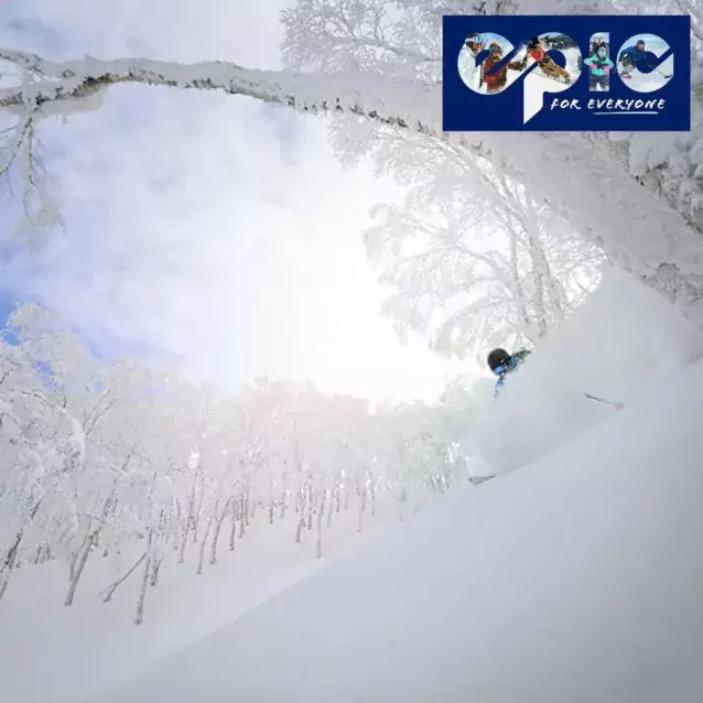 Epic Pass is de grootste, meest uitgebreide liftpas van Noord Amerika. Je kunt in meer dan 80 skigebieden terecht met deze pas waaronder ook heel veel skigebieden in Europa! Epic pass 1